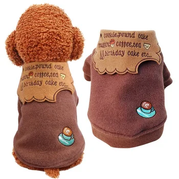 

Pet Dog Cat Clothes Winter Warm Coat For Small Dog Coffee Color Letter Embroidery Woolen Jacket For Dogs Puppy