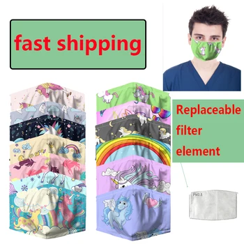 

2pcs Pink Rainbow Unicorn adult protective mask Washable Fabric Mask Reusable Adult PM2.5 Dust Print Masks Outdoor Mouth-Muffle