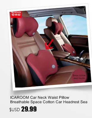 ICaroom подголовник автомобиля прекрасная подушка в виде кости удобный подходящий цвет подголовник мягкие дышащие автомобильные аксессуары NB-103KT