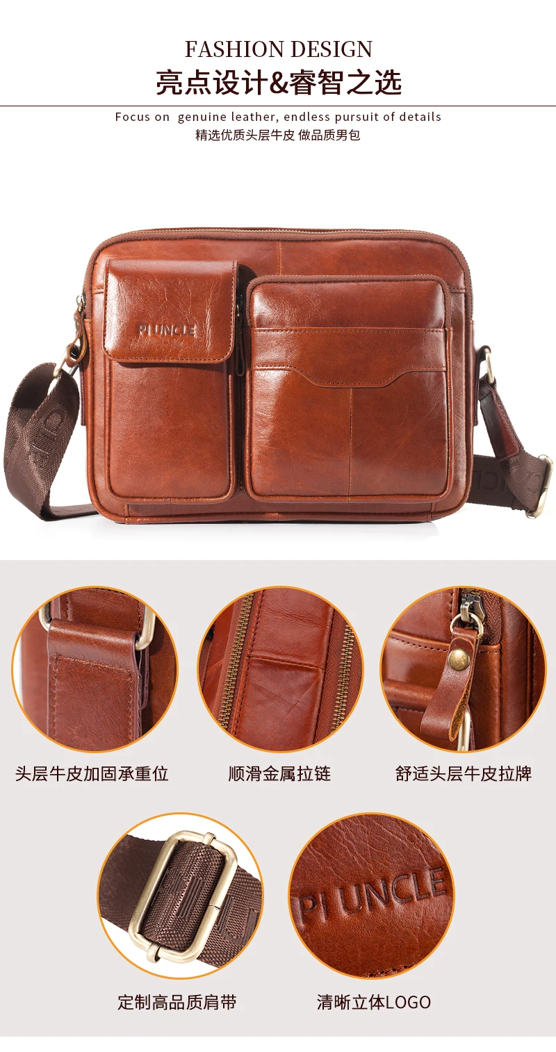 Genuine Leather Men's Messenger Bag Men shoulder Business Laptop Bag Briefcase Document Cross Body Oil Wax Cowhide Male Handbags