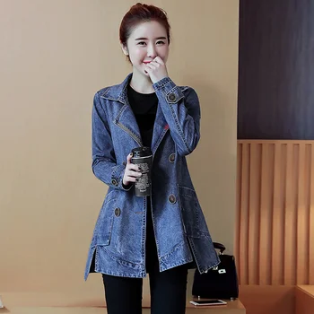 

2020 Denim Jacket Female Long Section Wild Slim Loose Casual Windbreaker Jacket