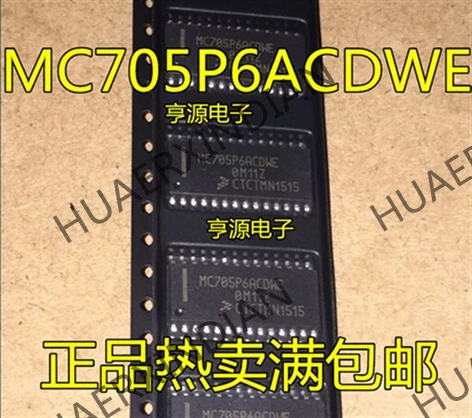5PCS MC705P6ACDWE SOP28 IC new in stock