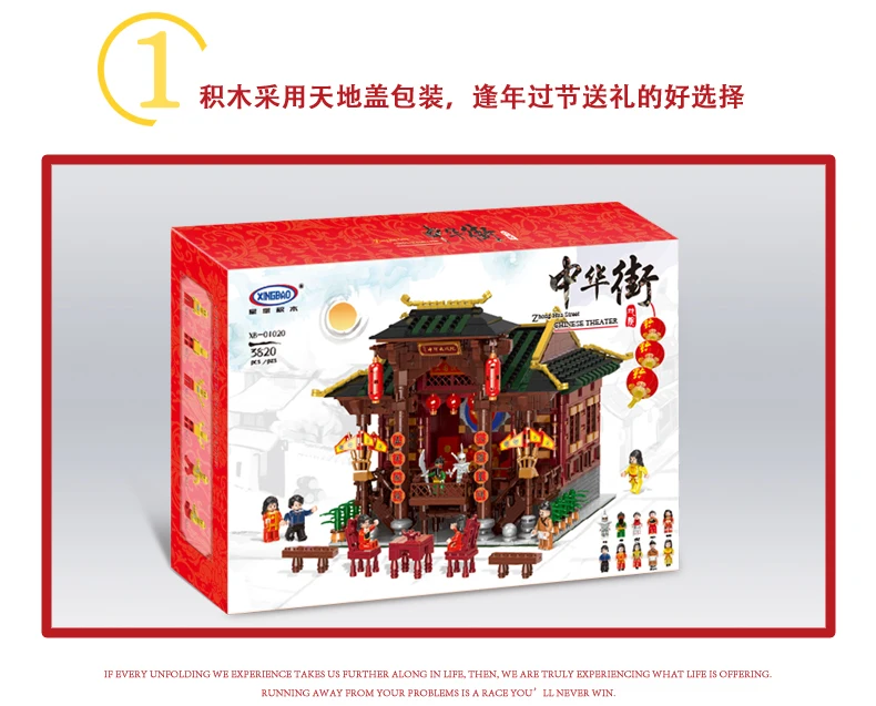 详情_04
