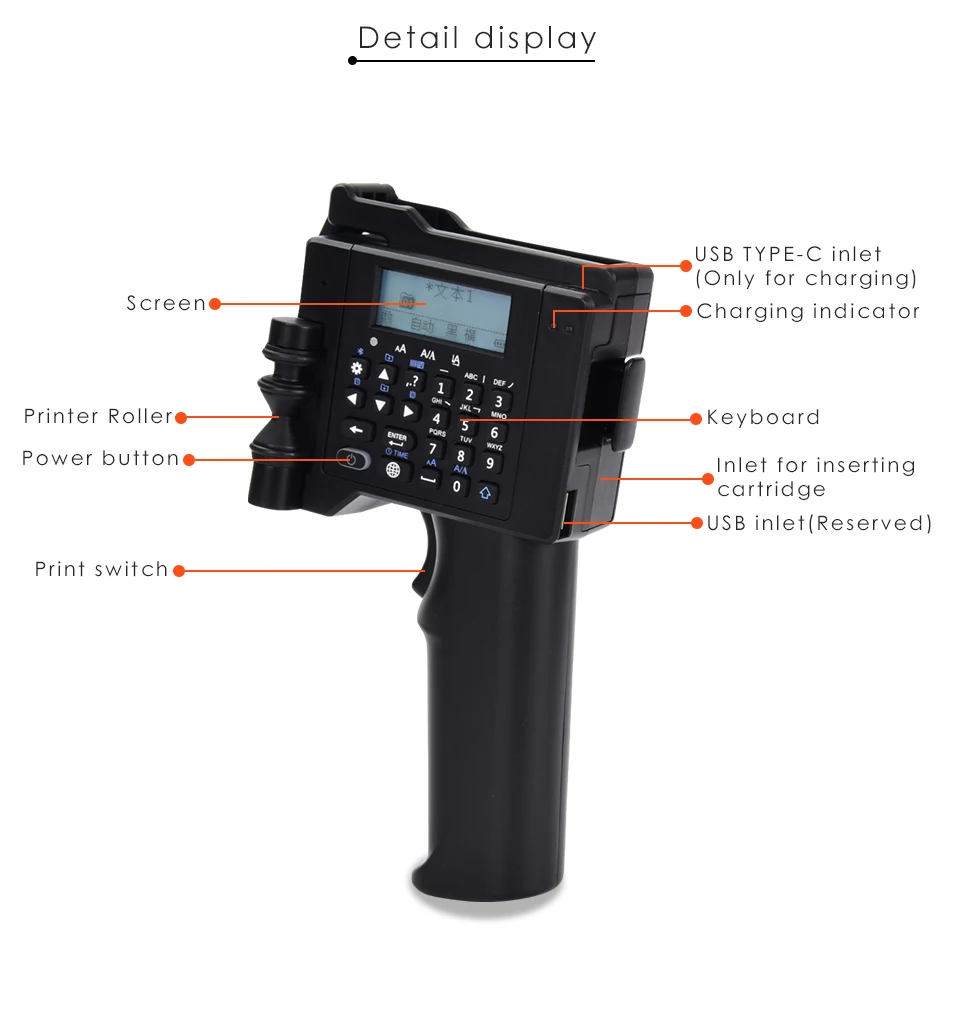PT2000手持打印机_03