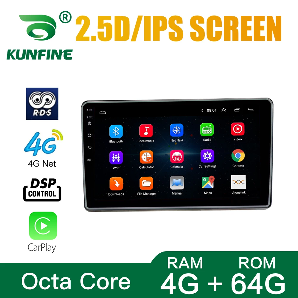 Автомобильная стереосистема для Chevrolet CAPTIVA EPICA LOVA AVEO Octa Core Android 10 0 автомобильный DVD