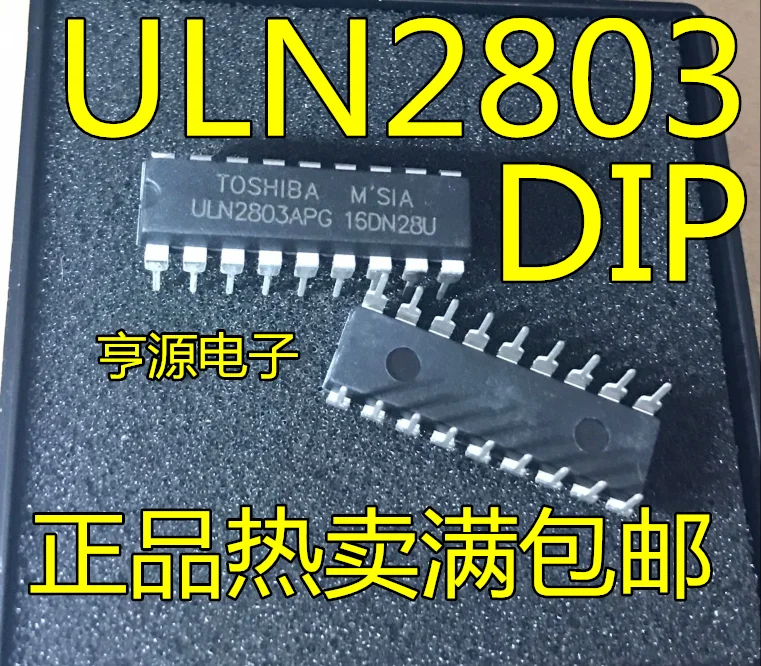 10 шт. Новый ULN2803 ULN2803APG DIP-18 Дарлингтон транзистор Драйвер IC | Электроника