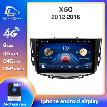 شراءPrelingcar لـ Lifan X60 2012-2016 سنة راديو السيارة الوسائط المتعددة فيديو مشغل إستريو ملاحة نظام تحديد المواقع أندرويد 10.0 DSP لوحة القيادة