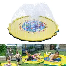 Газон играть водная Подушка Детская ПВХ спрей воды игрушка коврик дети лето пляж игра надувная подушка