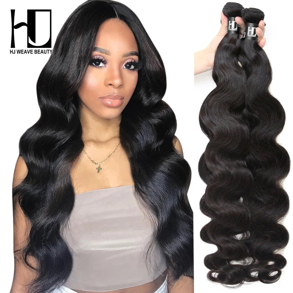 [HJ Weave beauty] OneCut Hair P бразильские волосы, волнистые пряди, объемная волна, 8-30 дюймов, P remy волосы для наращивания, натуральный цвет