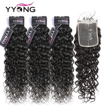 Yyong 4x6 Fechamento Com Feixes Brasileiro Do Cabelo Humano Da Onda de Água 3/4 Pacotes Com Fechamento Remy Cabelo Weave Bundles com Fecho