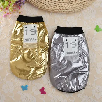 

Pet Clothes For Autumn And Winter Small And Medium Dogs Cold Weather Costume Sleeveless Button Coat dog 2-legged coat 1