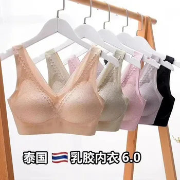 

New Style Latex Underwear 6.0 Non-Steel Ring Bra Summer Sexy Comfortable Push up Seamless Bra Underwear Women's