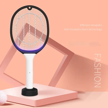 

Household Mosquito Swatter Killer Tennis Bat Handheld Racket USB Charging Zapper Handheld Racket Insect Fly Bug Wasp