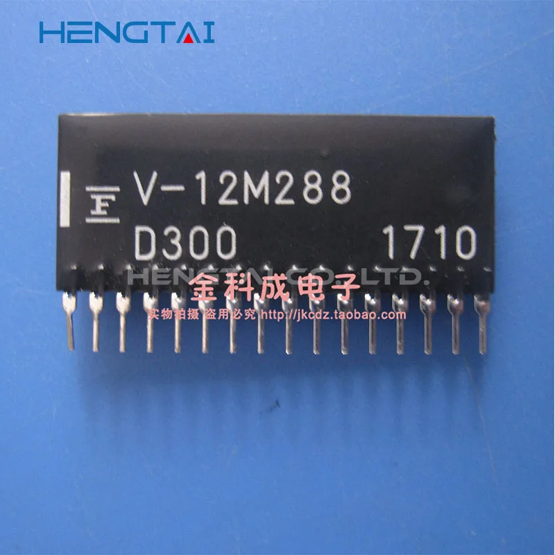 V-12M288-D300