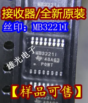 10 шт./лот MB3221I MAX3221IPWR TSSOP16