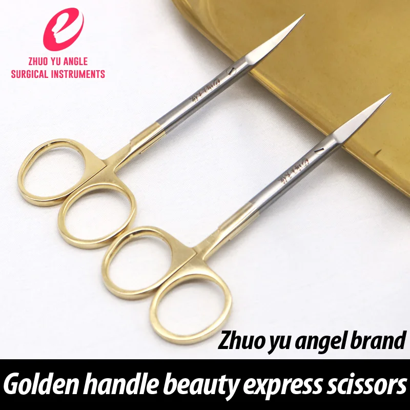 Medical gold handle scissors double eyelid surgery tools scissors
