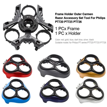 

Electric Shaver Frame Holder Parts Replacement Spare Razor Accessory Set Tool Carmen Home Mini For Philips PT720 PT725 PT726