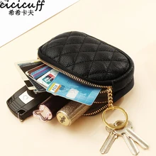 

2022 New Women's Coin Purse Small Wallets Party Gift Short Card Holder Female Genuine Leather Short Double Zipper Money Bag Mini