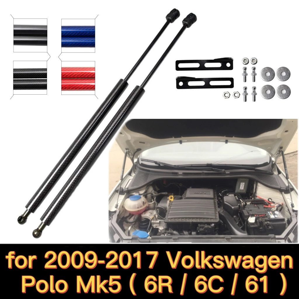 Für 2009-2017 Vw Volkswagen Polo 5Th 6R 6C 61 Front Hood Bonnet Ändern Gas Streben Carbon Faser Lift Unterstützt Quellen Dämpfer Stange