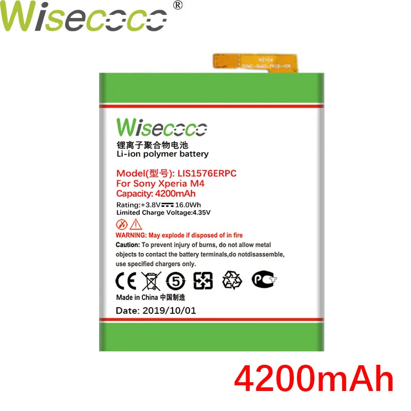 Wisecoco LIS1576ERPC 4200 мАч аккумулятором нового типа для SONY Xperia M4 Aqua E2353 E2303 E2333 E2306 E2312 E2363 AGPB014-A001