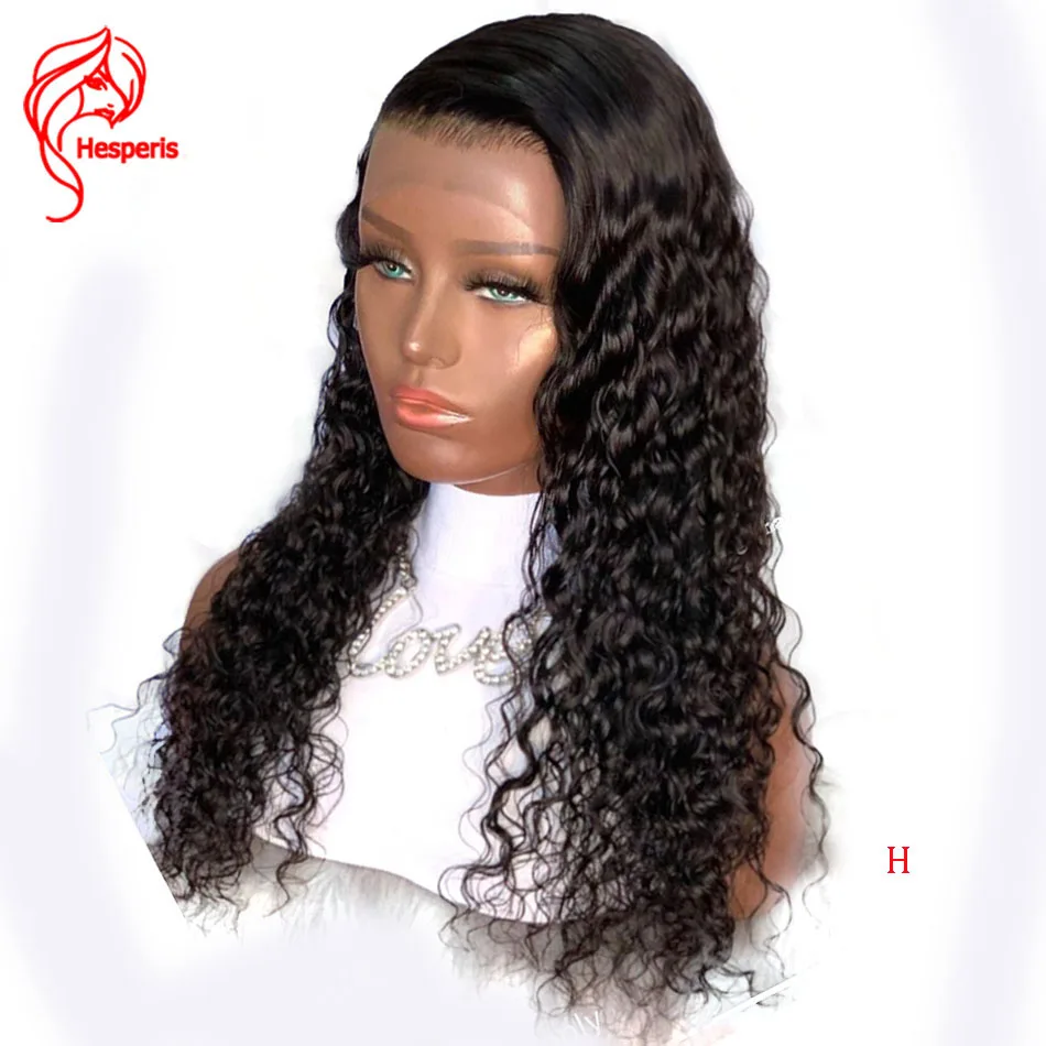 

Hesperis Curly Full Lace Human Hair Wigs Glueless Pre Plucked With Baby Hair Bleached Knots Remy Malaysian 150% Density