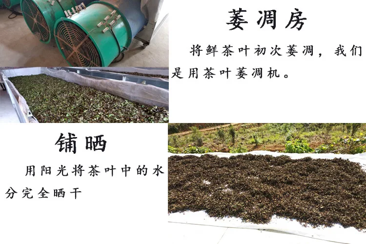 Чай с серебряной иглой Baihao Yingzhen, белый чай класса Baihaoyinzhen для сыпучих китайских натуральных органических продуктов питания