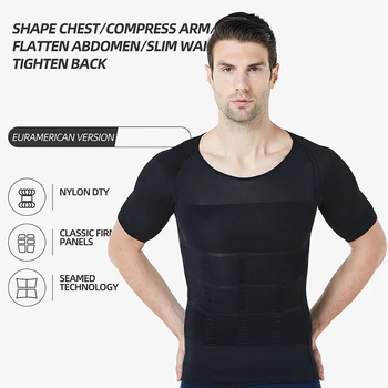 

men's body shaper short-sleeved corset breast-closure upgraded body shaper