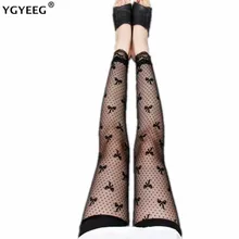 YGYEEG летние кружевные черные леггинсы женские вязанные крючком обтягивающие Стрейчевые брюки леггинсы до середины талии брюки капри брюки 3/4 длина брюки