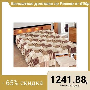 

Double-sided bedspread Marianna "Elegant", 150x220 cm