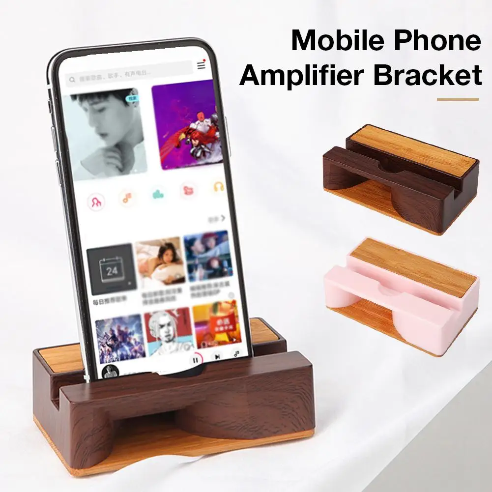 AMPLIFICADOR DE SONIDO de madera sólida, soporte para teléfono móvil, Mini altavoz físico Universal, amplificador de sonido, soporte de escritorio