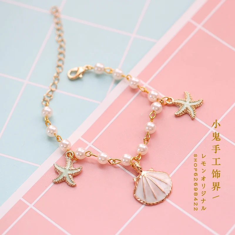 White bracelet Японский сладкий и очаровательный браслет девушка жемчужная раковина Морская звезда серьги-Крючки для ушей небольшой свежий бисерный ушной зажим - Цвет: White bracelet