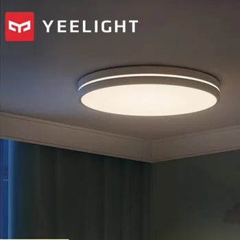 

Yeelight 350/450mm Smart LED Ceiling Light APP Control Dimmable Daylight Algorithm IP60 Dustproof Ceiling Lamp From xiaomiyoupin