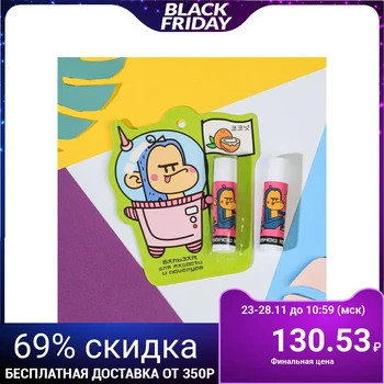 

Explosive Coconut Lip Balm, 4 g. 4687508