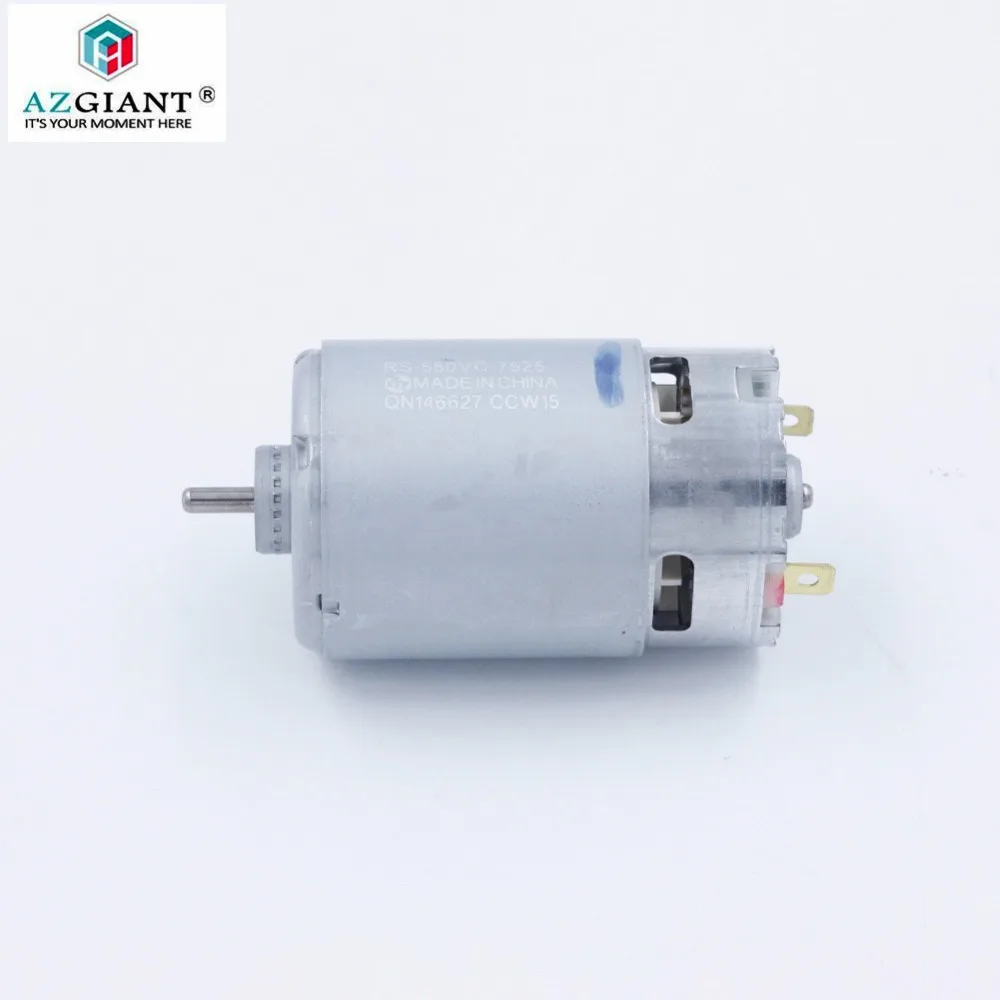 Для mabuchi RS 550VC 7525 5V12V14V Высокая мощность высокоскоростной двигатель DIY модель
