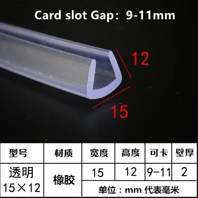 15x12mm