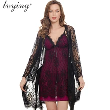 New Women Pajama Sets Sexy Night Dress Lace Sleepwear Nightgown Sets Female Lingerie Robe Set Nighty Bathrobe Girls Nightwear