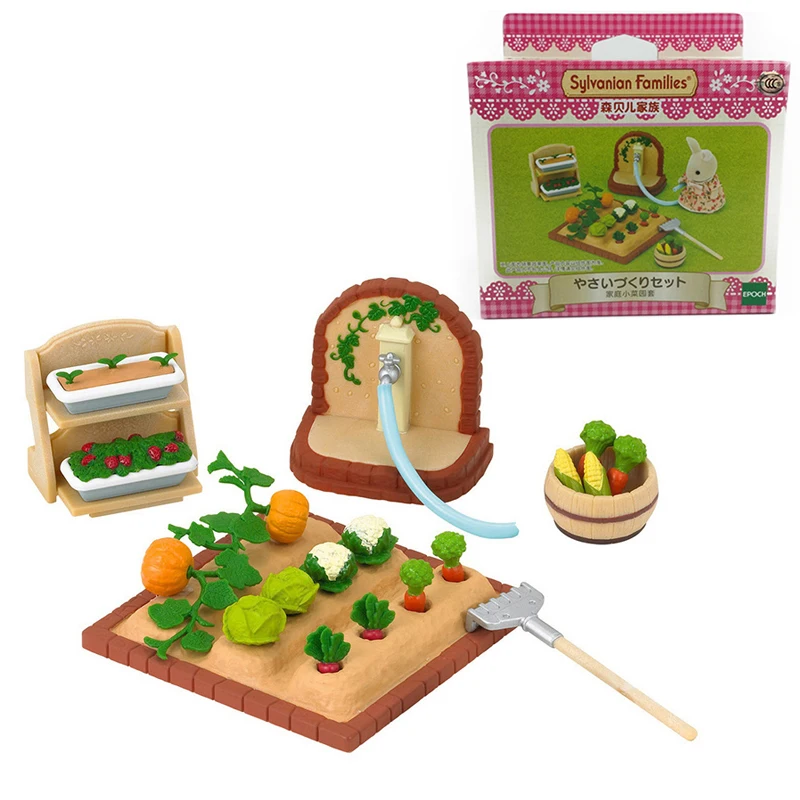Sylvanian Families Dollhouse Playset Vegetable Garden Set Accessories Gift Girl Toy No Figure