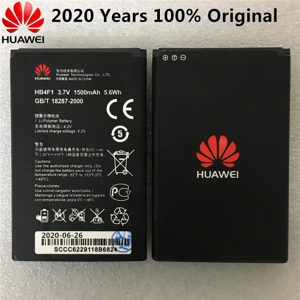 Аккумулятор HB4F1 для Huawei U8220 U8230 E5830 E5838 E5 C8600 T-Mobile Pulse E585 Ascend M860 U8800 C8800 U8520 | Мобильные