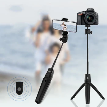 

5PCS Selfie Stick Bluetooth, Manufacturers Aluminium Extendable Selfie Stick Tripod with Wireless Remote Shutter for Phone