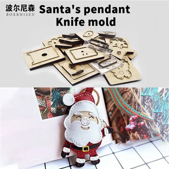 

Fashion ornament wood mold cutting 2020 DIY Santa ornament steel mold suitable for die cutting machine