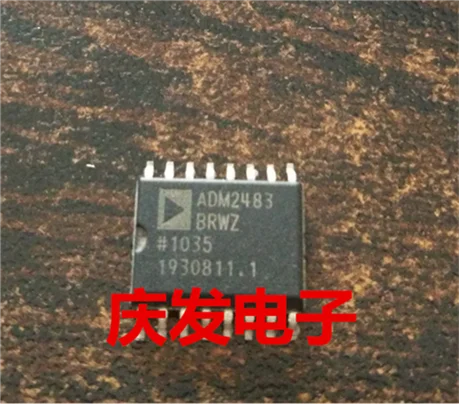 ADM2483BRWZ