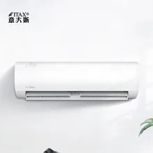 Большой 1,5-вешалка настенный бытовой кондиционер горячий холодный воздух увлажнитель воздуха AC-37