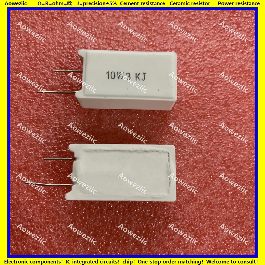 10 шт. вертикальное сопротивление цемента Вт 3 к ом 3KR 3KRJ 3000R 10W 3K керамическое
