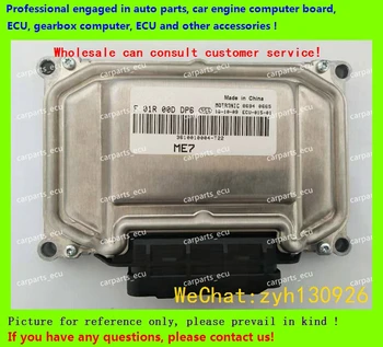 

For F01R00DDP6 3610010004-T22 ME7/F01RB0DDP6 Zotye SR7 car engine computer board/ME7 ECU/Electronic Control Unit /Car PC