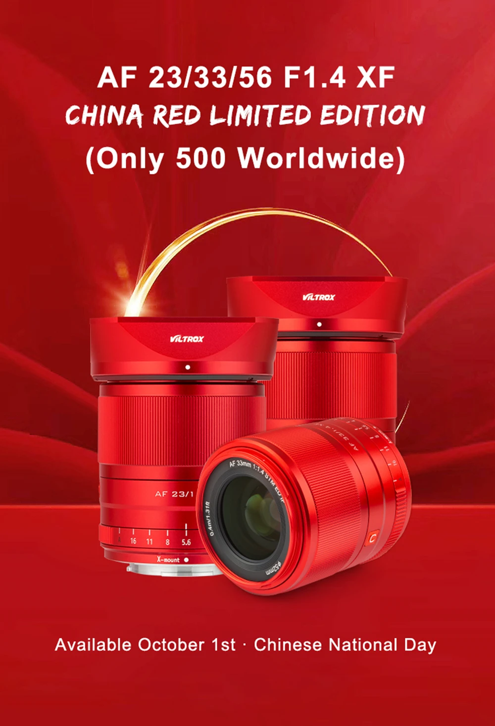 Viltrox Limited Edition 23mm 33mm 56mm F1.4 Lens for Fujifilm Fuji