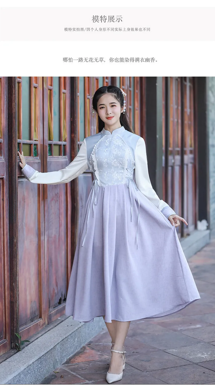 Вышивка Hanfu женские танцевальные костюмы реформирование феи платье дамы фестивальный рейв наряд певцов сценическая одежда DC3395