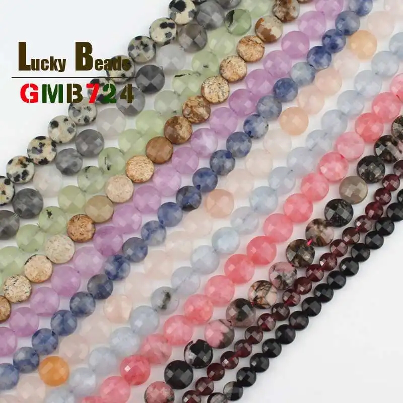 Круглые Бусины Из аквамарина 19 см | Украшения и аксессуары