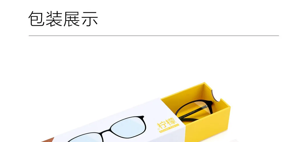Оригинальные Xiaomi Mijia анти-синие стеклянные очки стекло 40% анти синий луч УФ усталость защита для глаз xiomi умный MiHome