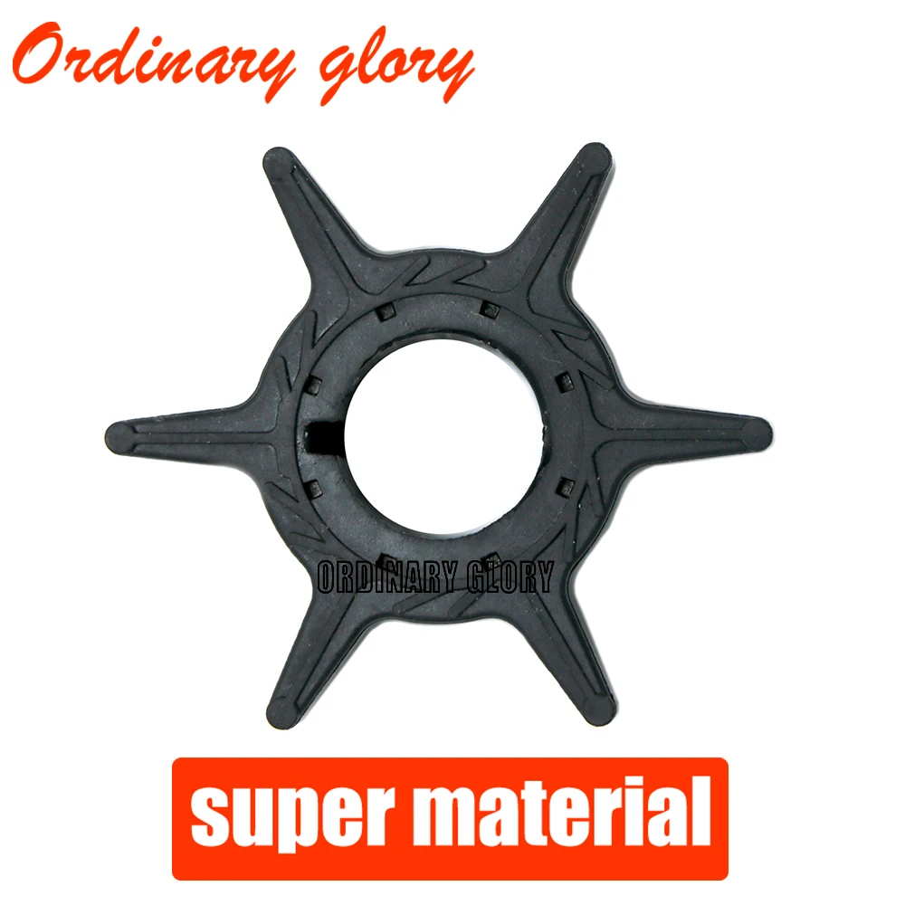 Water Pump Impeller 6H4-44352-01 6H4- for YAMAHA 20HP 25HP 30HP 40HP 50HP 25N 25Q outboard motor