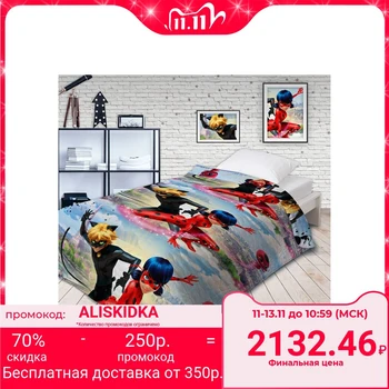

Quilted bedspread "Fidget" "Lady Bug" Lady Bug and Super Cat, 145 * 200, hl100% 4341358
